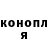 Гашиш VHQ Art Lailey