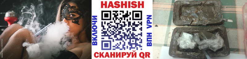 Гашиш AMNESIA HAZE Медногорск