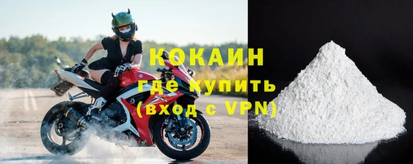 jwh Вяземский
