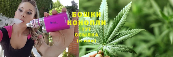 а пвп мука Горнозаводск