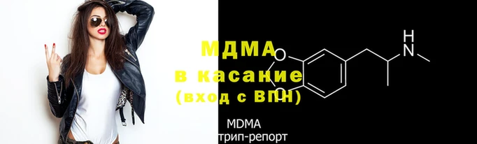 бутират Горняк