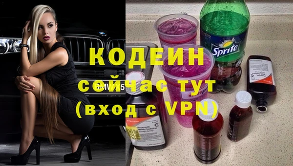 крисы Липки