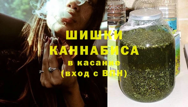 MESCALINE Горно-Алтайск