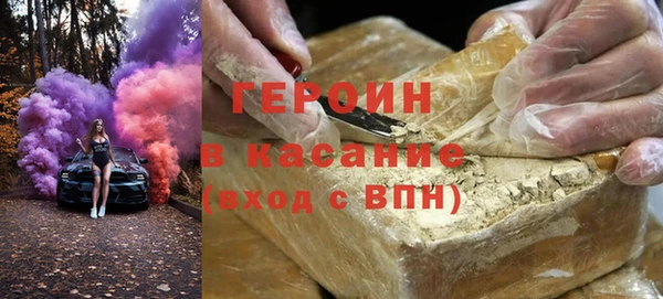 а пвп мука Горнозаводск