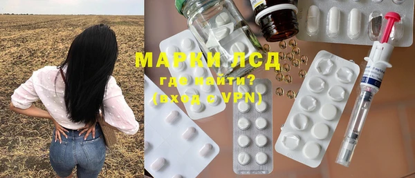 mdma Лиски