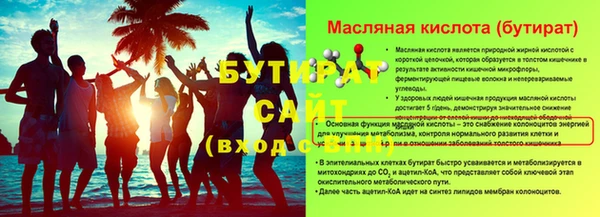 дистиллят марихуана Вязники