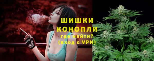 дистиллят марихуана Вязники