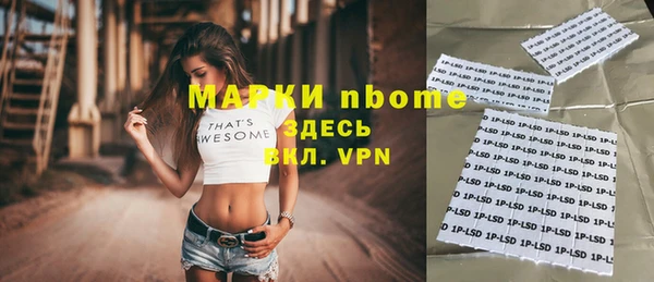 дистиллят марихуана Вязники