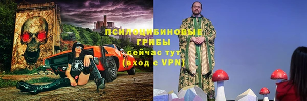 дистиллят марихуана Вязники