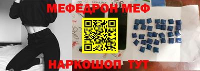 метадон Азнакаево