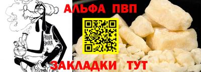 метадон Азнакаево