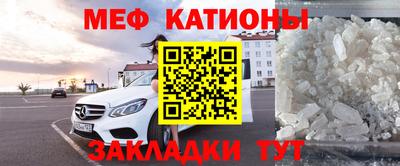 спайс Изобильный