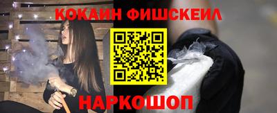 спайс Изобильный
