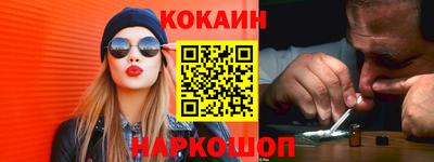 спайс Изобильный