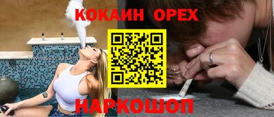 прущий лед Ипатово