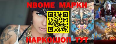прущий лед Ипатово