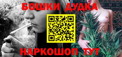 прущий лед Ипатово