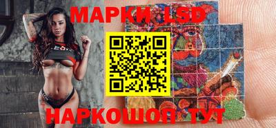 амфетамин Ирбит