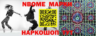 амфетамин Ирбит