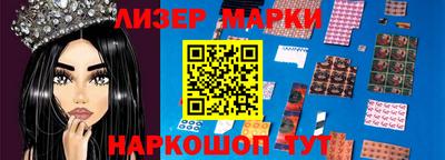 метадон Азнакаево