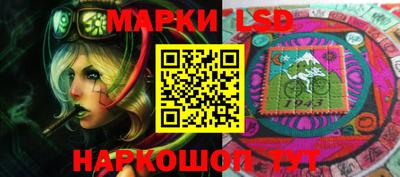амфетамин Ирбит