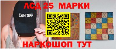 спайс Изобильный