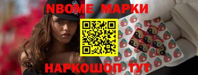амфетамин Ирбит
