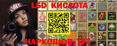 альфа пвп VHQ Абакан