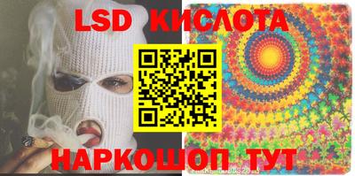 метадон Азнакаево