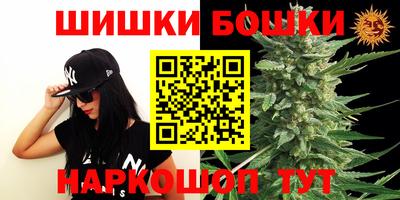 альфа пвп VHQ Абакан