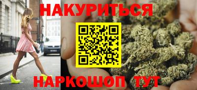 альфа пвп VHQ Абакан