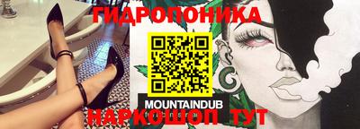 метадон Азнакаево