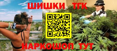 амфетамин Ирбит