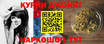 прущий лед Ипатово
