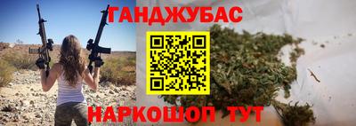 амфетамин Ирбит