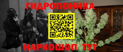 амфетамин Ирбит