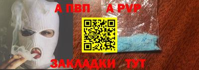 метадон Азнакаево