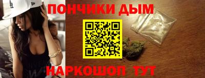 амфетамин Ирбит