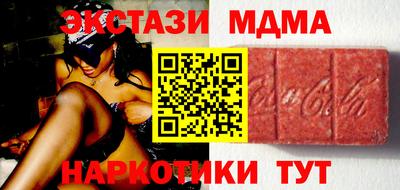 амфетамин Ирбит
