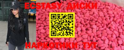 амфетамин Ирбит