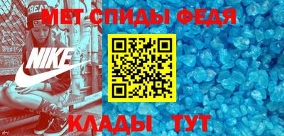 спайс Изобильный