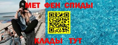 спайс Изобильный