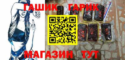 альфа пвп VHQ Абакан