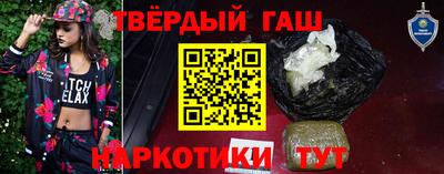 амфетамин Ирбит