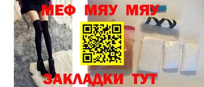 амфетамин Ирбит