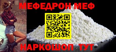 амфетамин Ирбит