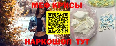 метадон Азнакаево