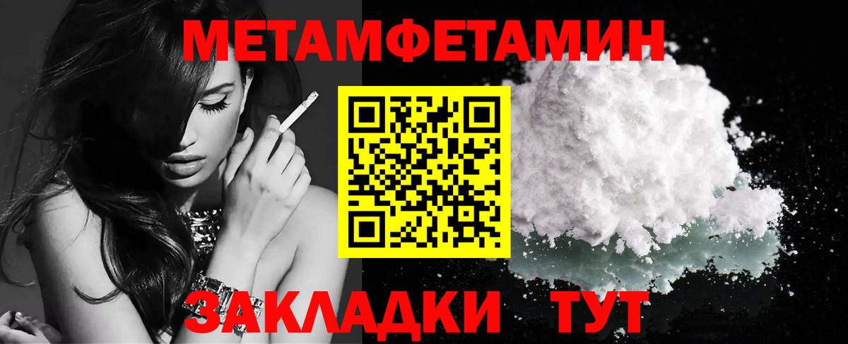  Cocaine Медногорск